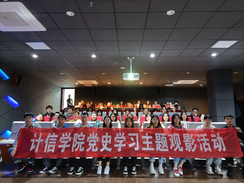 微信图片_20210518155535.jpg