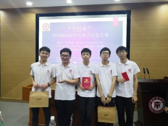 图片5.png