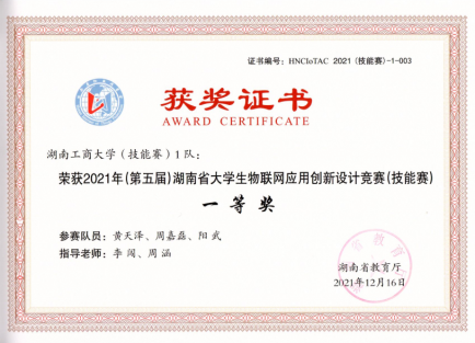 图片13.png