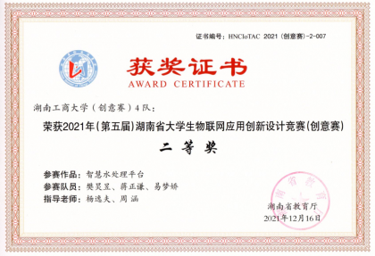 图片15.png