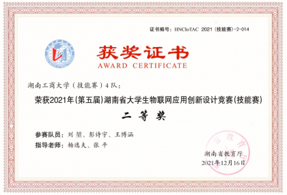 图片16.png