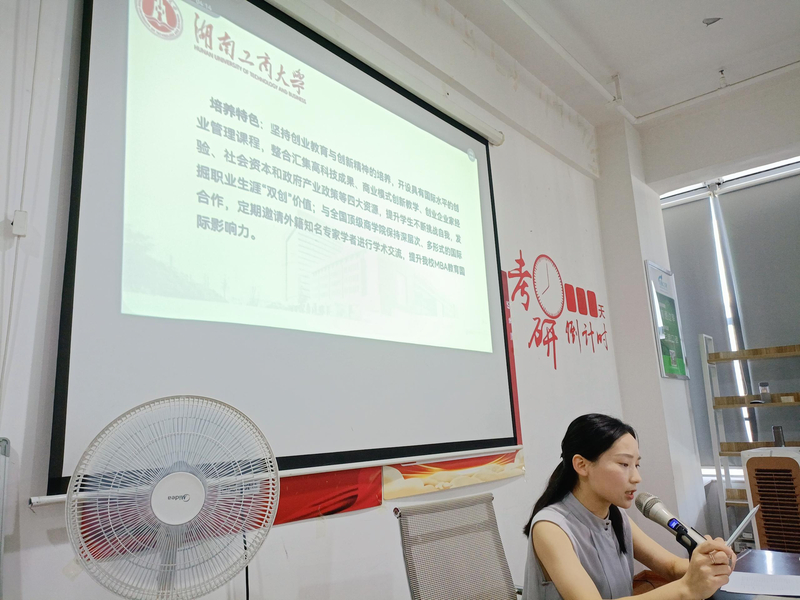 微信图片_20220726072304.jpg