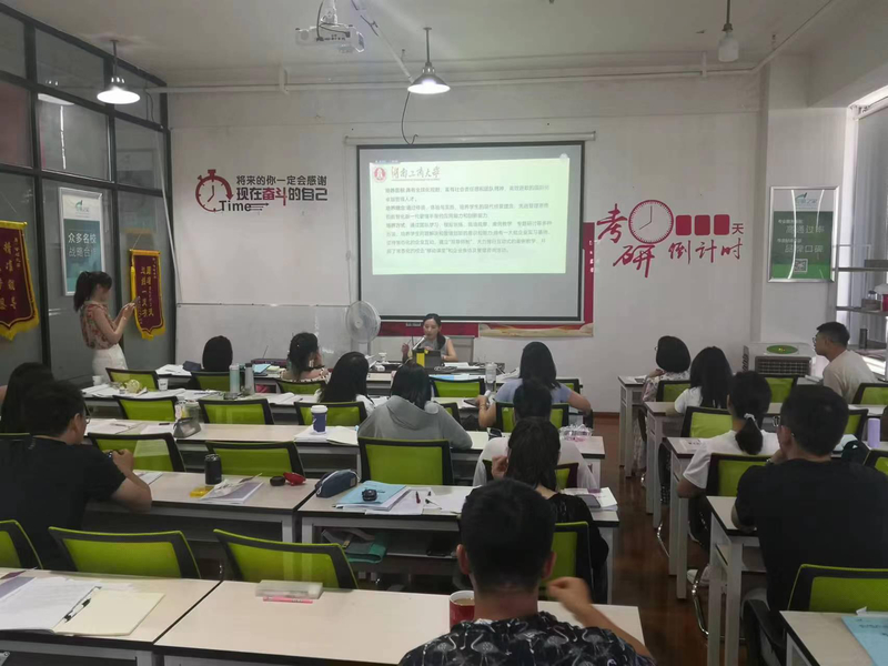 微信图片_20220726072231.jpg