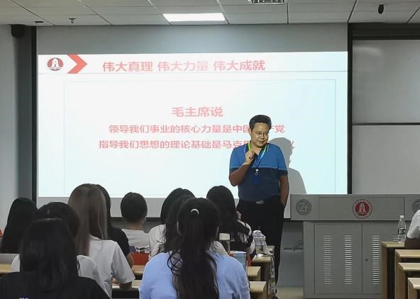 经贸入学教育1.jpg