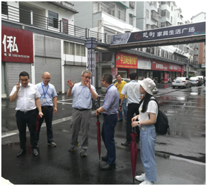 步行街2.png