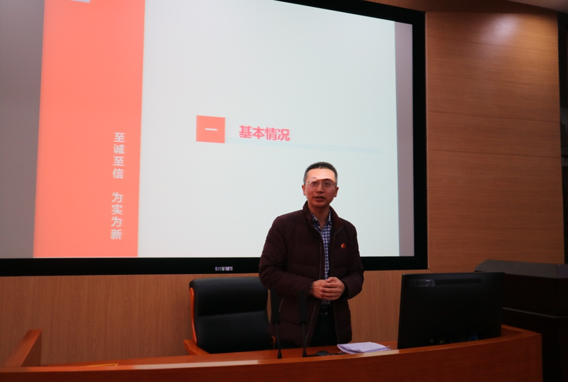 财经学院导师聘任5.png