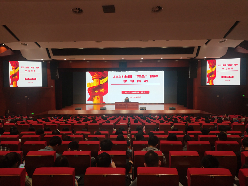 3.30集中学习.jpg